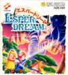 Esper Dream (english translation) Box Art Front